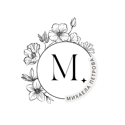 михаела петрова